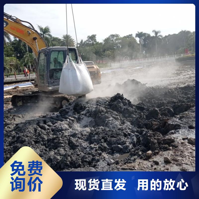 污泥处理钻井废泥浆固化剂精心选材
