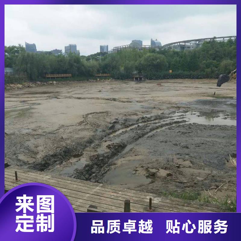 淤泥改性固化剂视频-淤泥改性固化剂_甘肃省兰州市市场覆盖皋兰|红古|甘南|庆阳|嘉峪关|临夏|金昌|平凉等