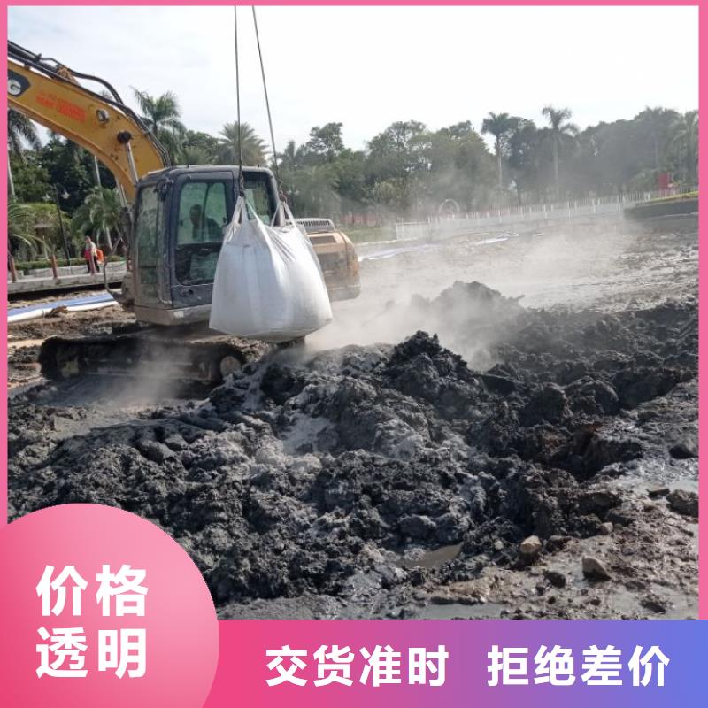 污泥处理生物酶土壤固化剂用心做好细节
