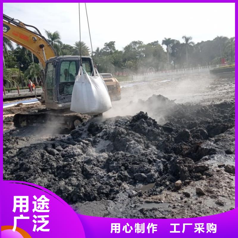 淤泥改性固化剂视频-淤泥改性固化剂_甘肃省兰州市市场覆盖皋兰|红古|甘南|庆阳|嘉峪关|临夏|金昌|平凉等