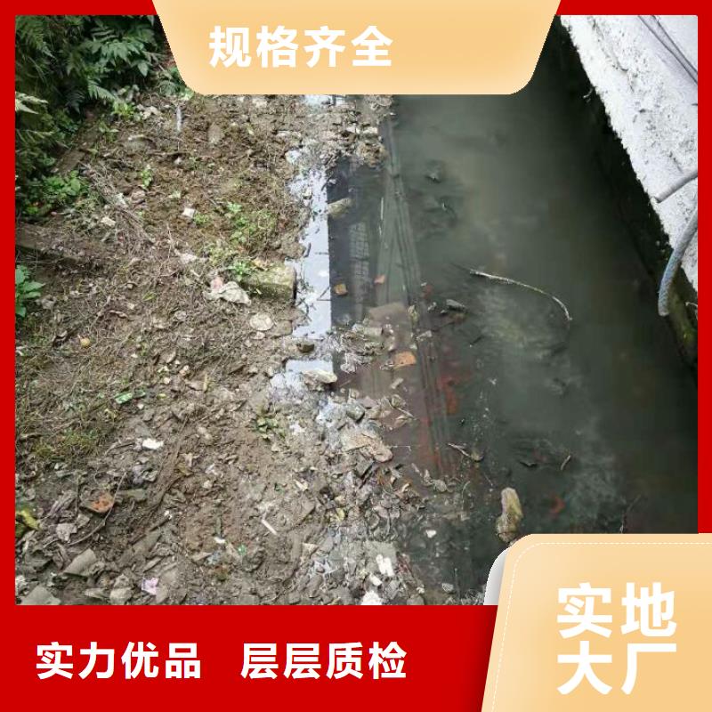 污泥处理_淤泥改性固化剂品质保障价格合理