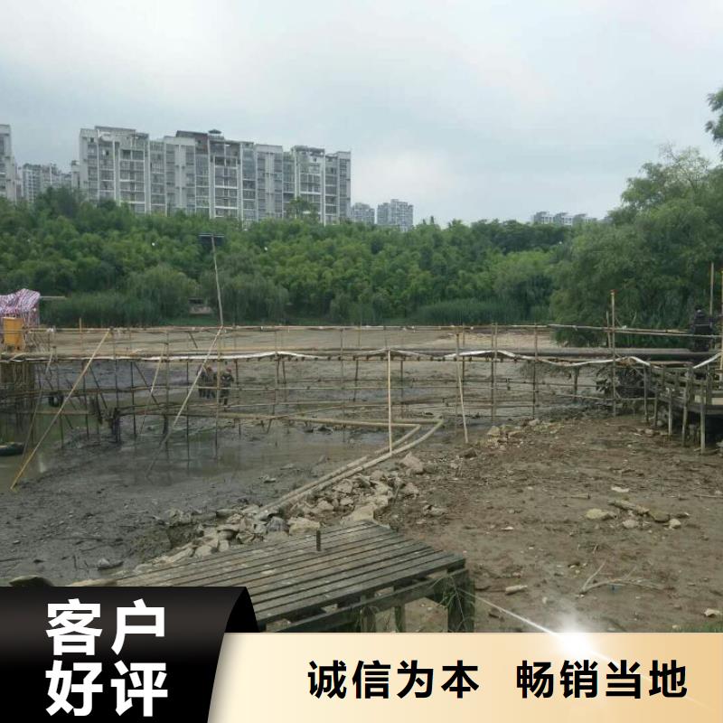 污泥处理生物酶土壤固化剂用心做好细节