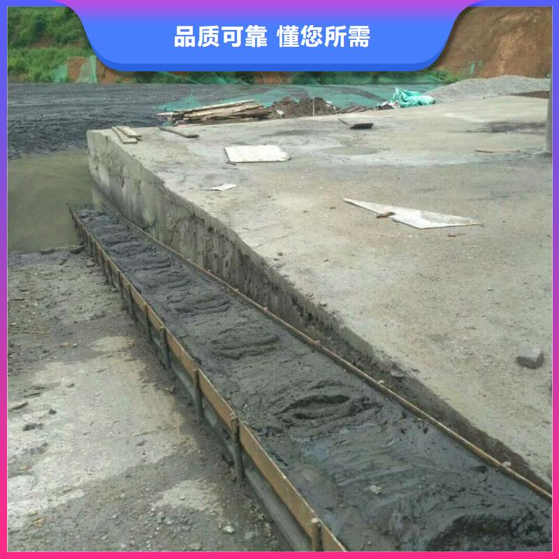 淤泥改性固化剂视频-淤泥改性固化剂_甘肃省兰州市市场覆盖皋兰|红古|甘南|庆阳|嘉峪关|临夏|金昌|平凉等
