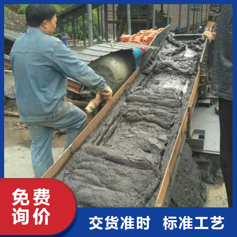 淤泥改性固化剂视频-淤泥改性固化剂_河北省石家庄市市场覆盖行唐|鹿泉|保定|邢台|唐山|秦皇岛|承德|张家口|沧州等