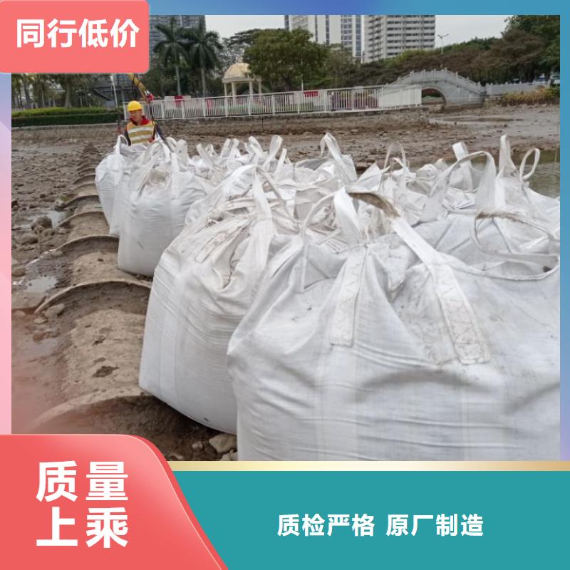 污泥处理污泥改性固化剂厂家销售
