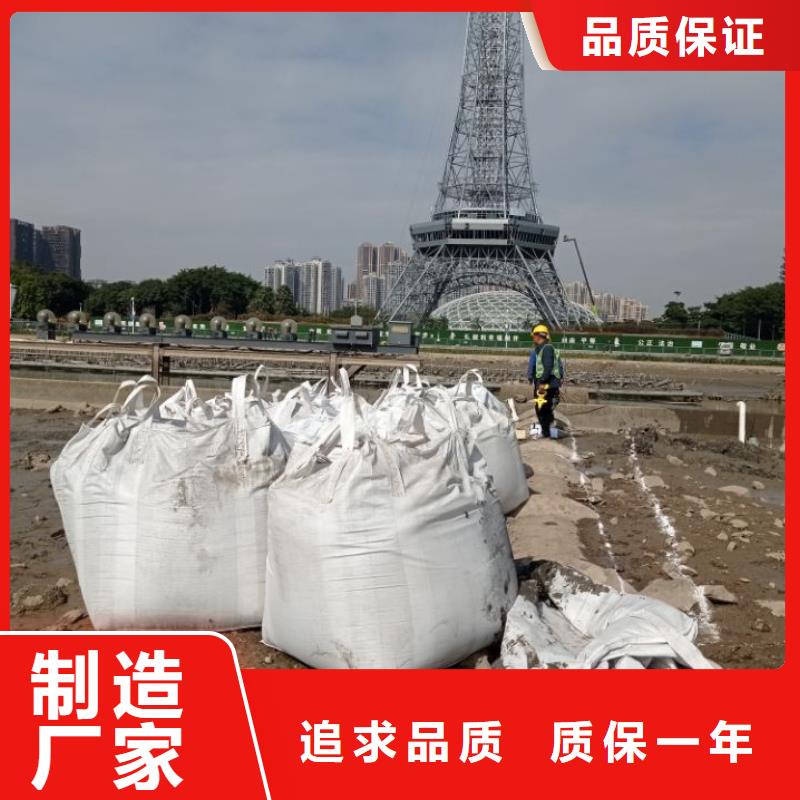 淤泥改性固化剂视频-淤泥改性固化剂_甘肃省兰州市市场覆盖皋兰|红古|甘南|庆阳|嘉峪关|临夏|金昌|平凉等
