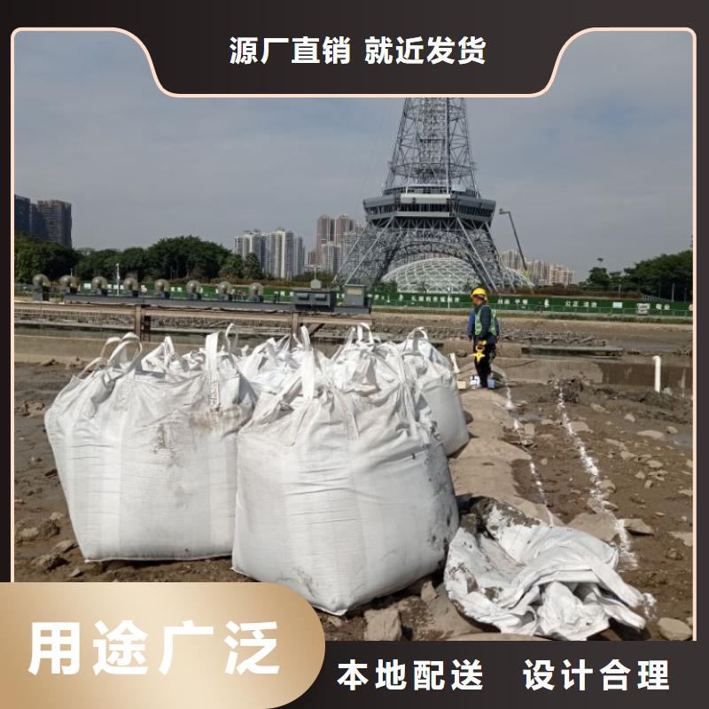 淤泥改性固化剂视频-淤泥改性固化剂_河北省石家庄市市场覆盖行唐|鹿泉|保定|邢台|唐山|秦皇岛|承德|张家口|沧州等