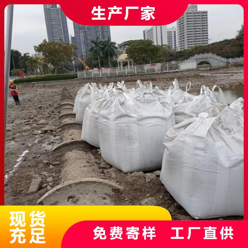 污泥处理土壤固化剂工厂直供