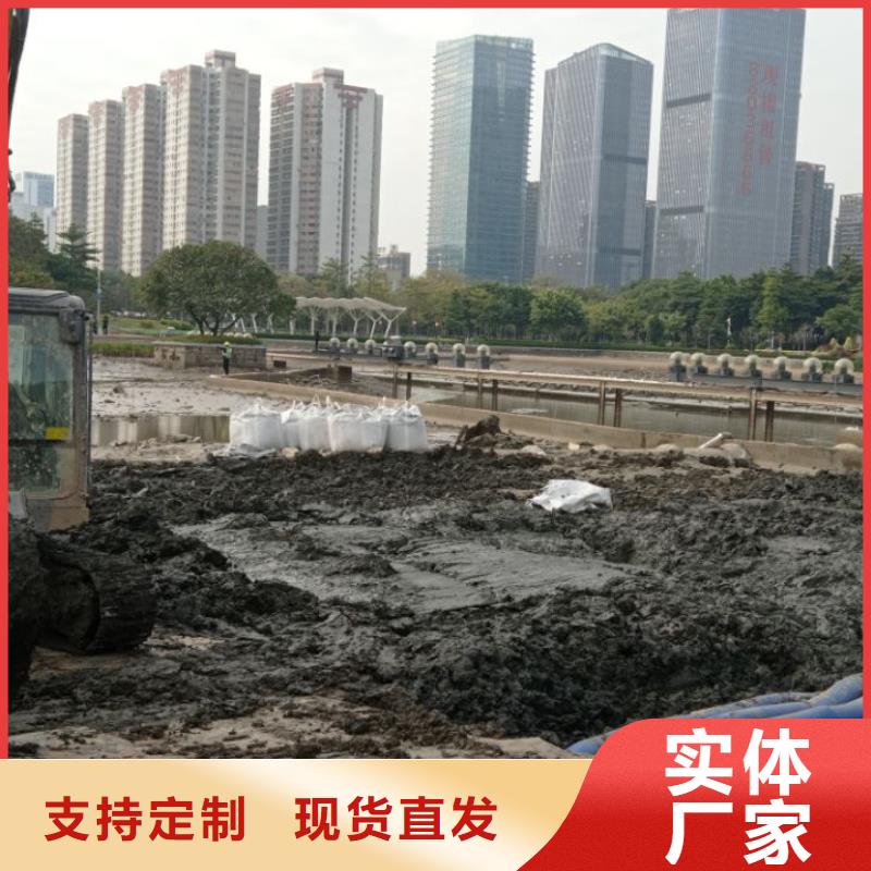 淤泥改性固化剂视频-淤泥改性固化剂_河北省石家庄市市场覆盖行唐|鹿泉|保定|邢台|唐山|秦皇岛|承德|张家口|沧州等