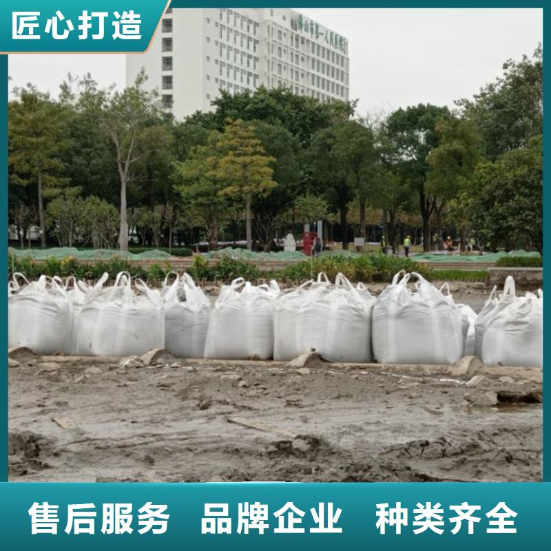 污泥处理生物酶土壤固化剂用心做好细节