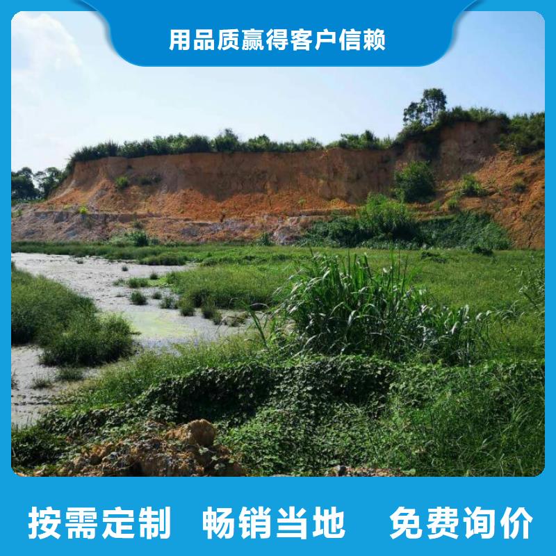 污泥处理污泥改性固化剂厂家销售