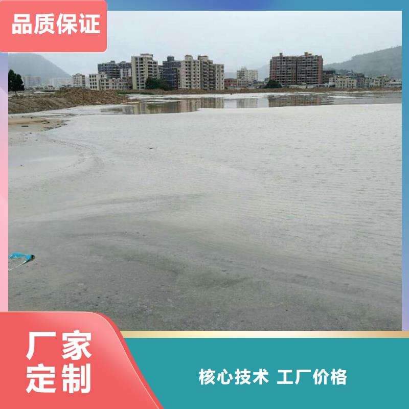 淤泥改性固化剂视频-淤泥改性固化剂_河北省石家庄市市场覆盖行唐|鹿泉|保定|邢台|唐山|秦皇岛|承德|张家口|沧州等