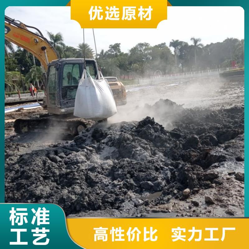 污泥处理生物酶土壤固化剂用心做好细节