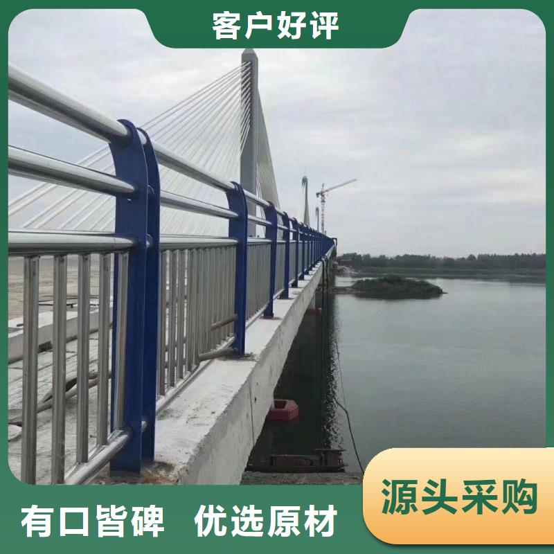 不锈钢碳素钢复合管不锈钢复合管厂家严格把控每一处细节