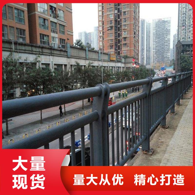 不锈钢碳素钢复合管不锈钢复合管桥梁护栏实力优品