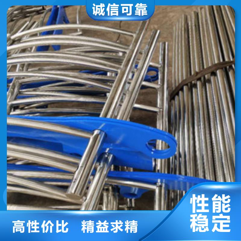 不锈钢碳素钢复合管专业按需定制