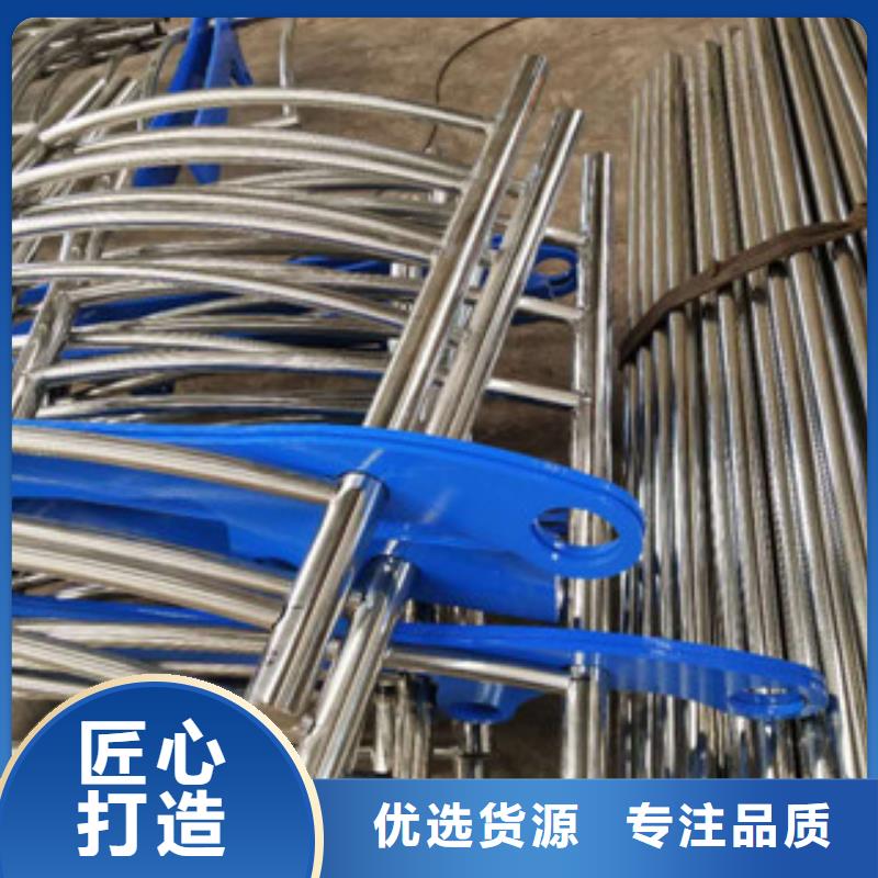 不锈钢碳素钢复合管景观桥梁护栏支持大小批量采购