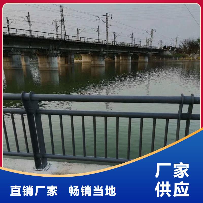 不锈钢碳素钢复合管不锈钢复合管厂家畅销本地
