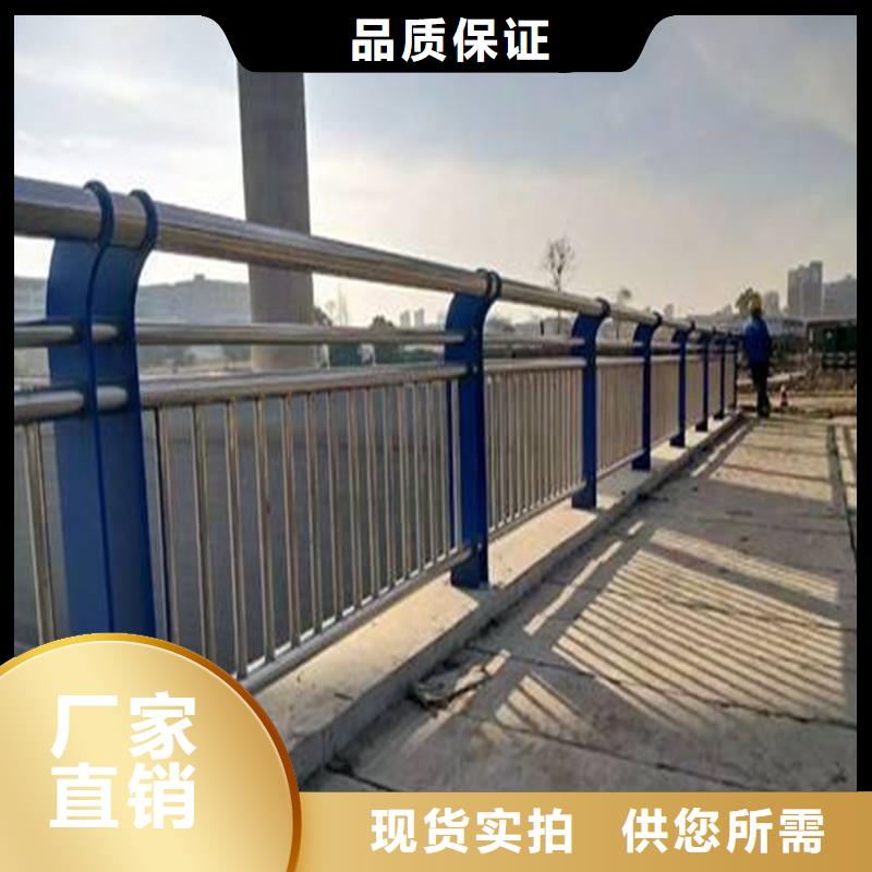 不锈钢碳素钢复合管不锈钢复合管栏杆厂家定制
