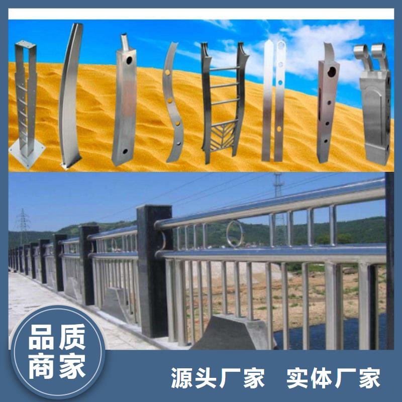 不锈钢碳素钢复合管不锈钢复合管护栏经久耐用
