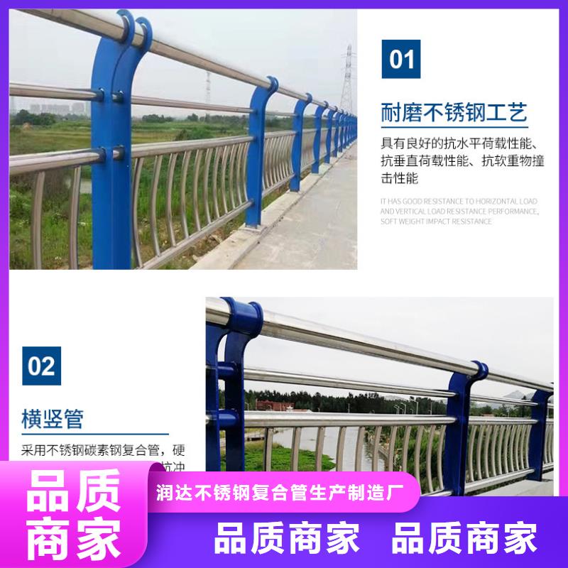 不锈钢碳素钢复合管专业按需定制