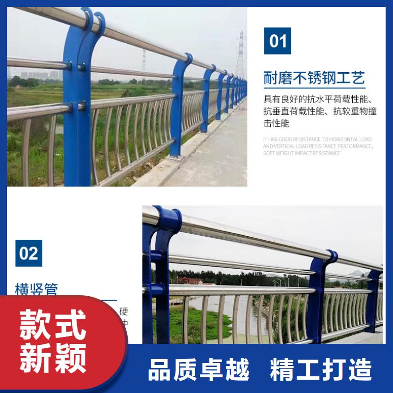 不锈钢碳素钢复合管-【景观桥梁护栏】发货迅速-可发货到通城|崇阳|孝感|黄石|恩施|十堰