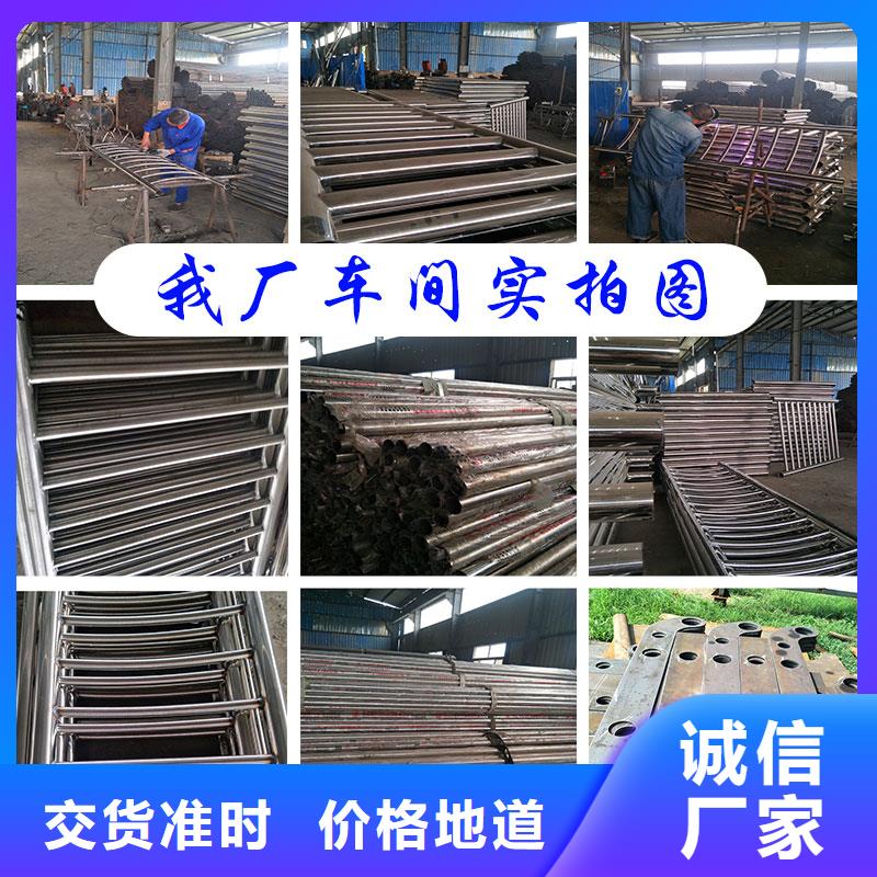 不锈钢碳素钢复合管景观桥梁护栏支持大小批量采购