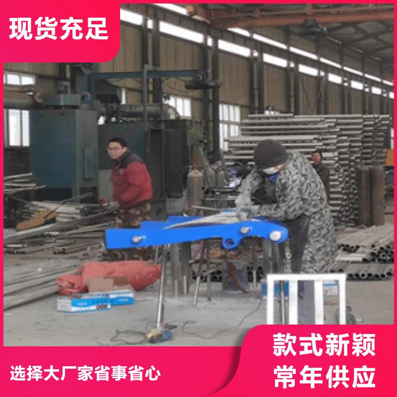 不锈钢碳素钢复合管不锈钢复合管桥梁护栏可接急单