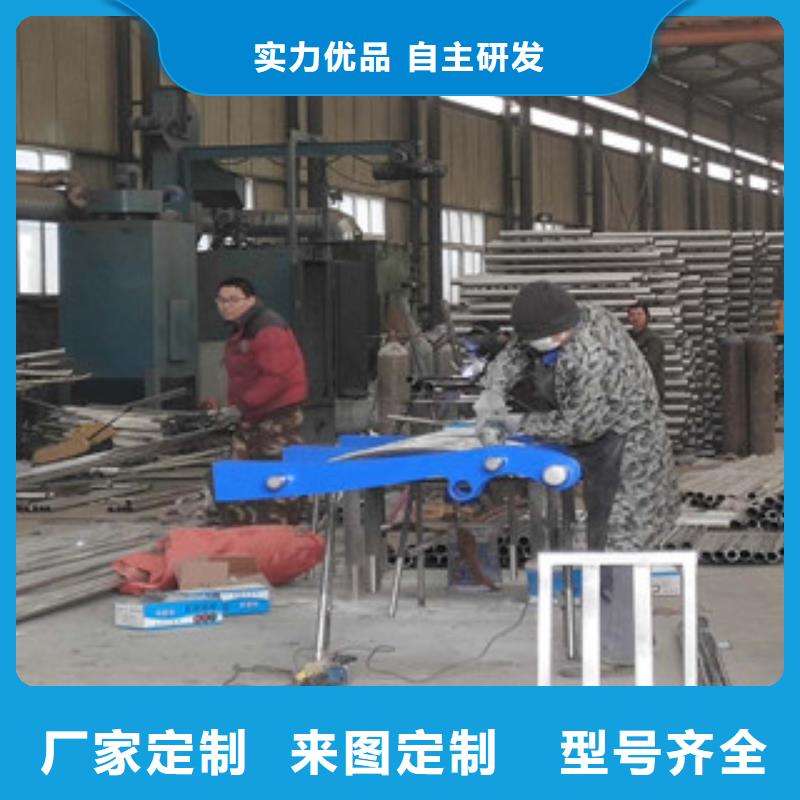 不锈钢碳素钢复合管不锈钢复合管桥梁护栏实力优品