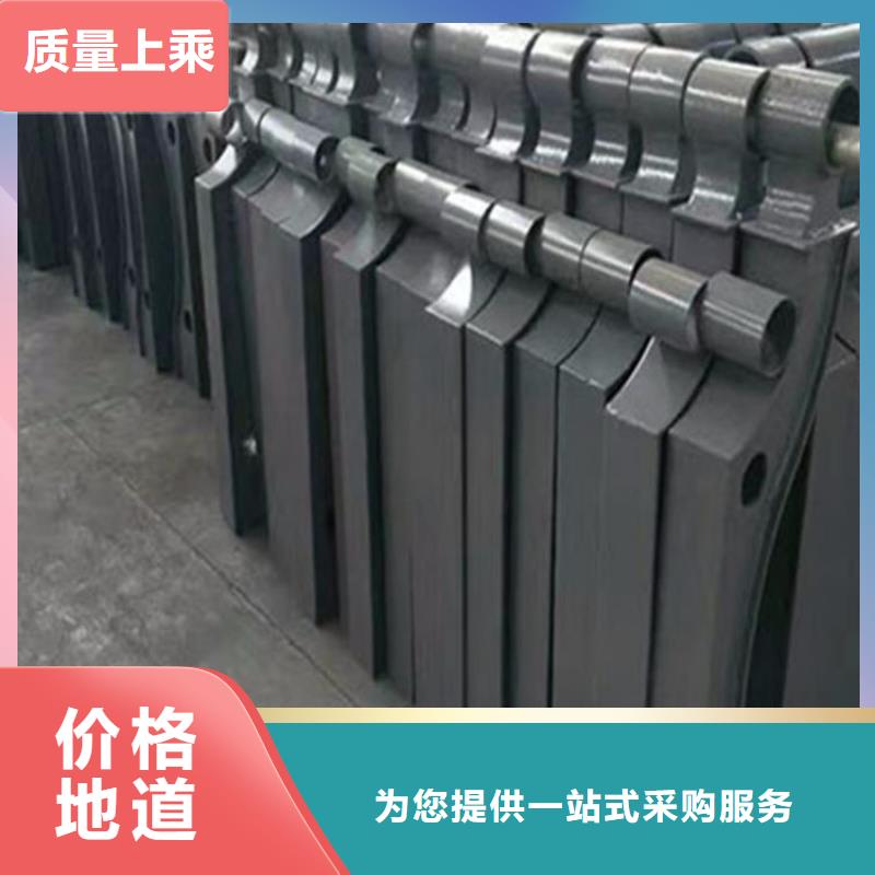 不锈钢碳素钢复合管景观桥梁护栏支持大小批量采购