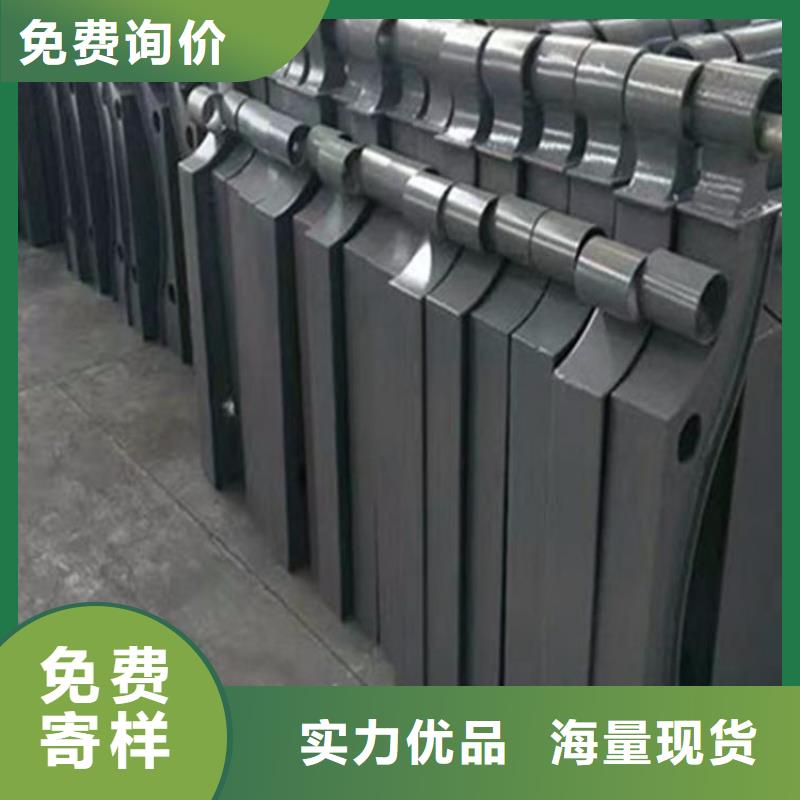 不锈钢碳素钢复合管不锈钢复合管库存丰富