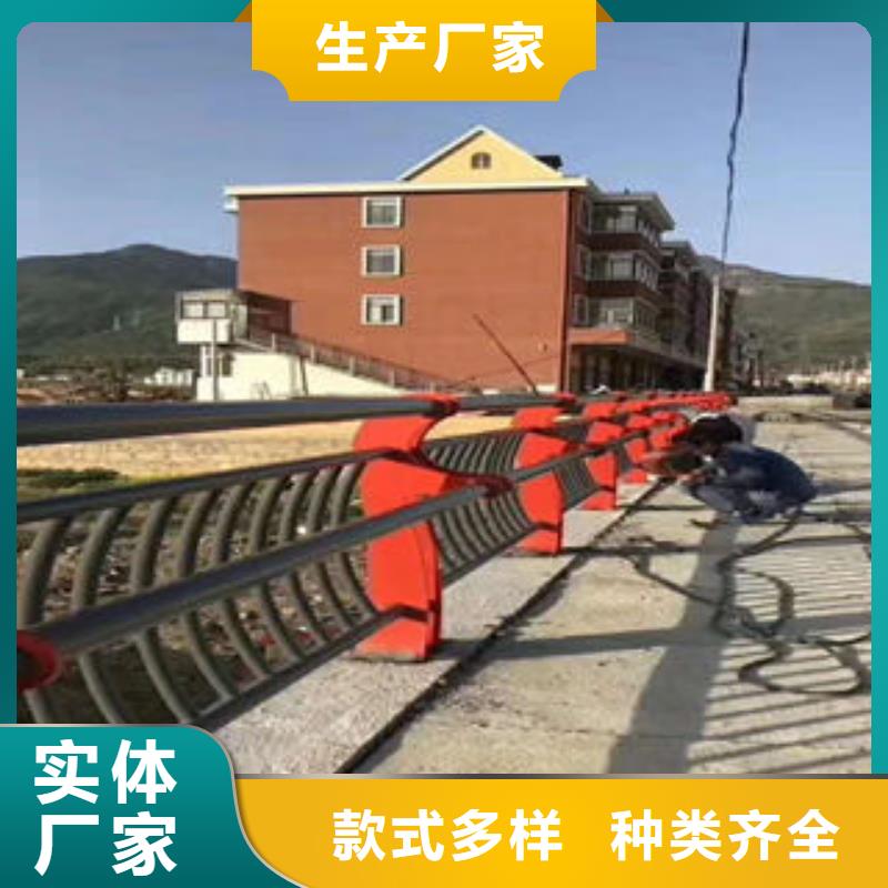 不锈钢碳素钢复合管不锈钢复合管栏杆厂家定制