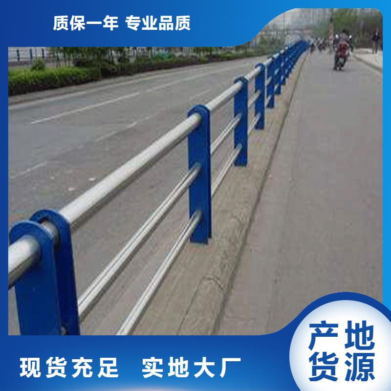 不锈钢碳素钢复合管货源报价