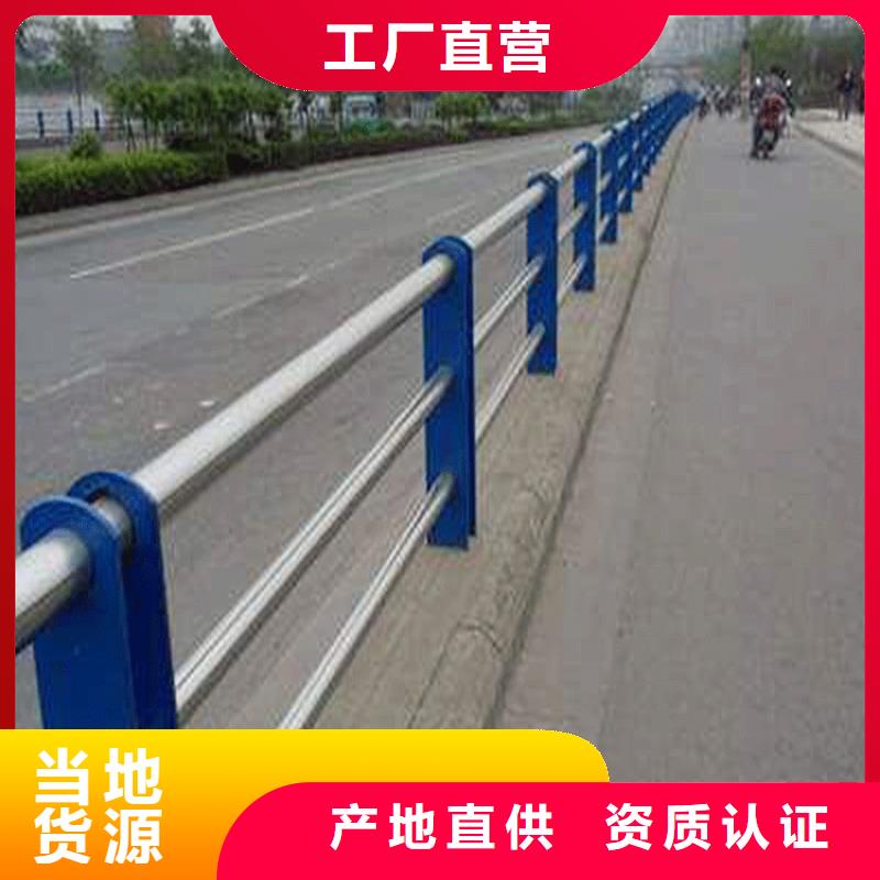 不锈钢碳素钢复合管专业按需定制