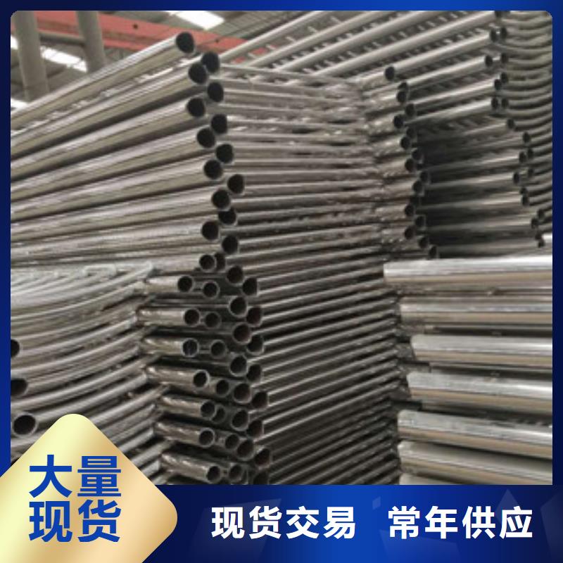 不锈钢碳素钢复合管不锈钢复合管桥梁护栏实力优品