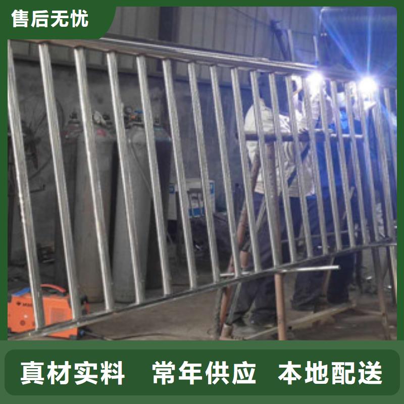 不锈钢碳素钢复合管不锈钢复合管桥梁护栏可接急单