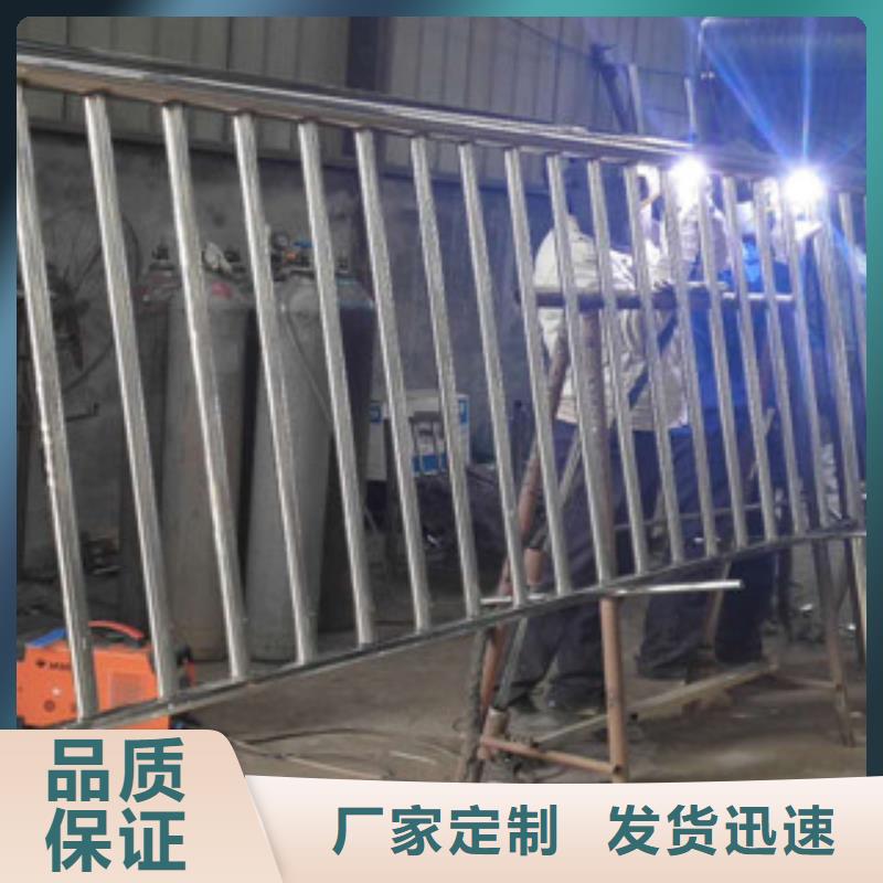 不锈钢碳素钢复合管景观桥梁护栏支持大小批量采购