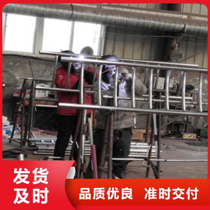 不锈钢碳素钢复合管不锈钢复合管免费安装