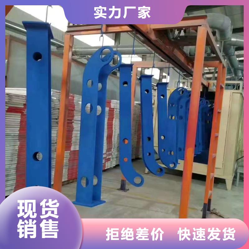 不锈钢碳素钢复合管不锈钢复合管栏杆厂家定制