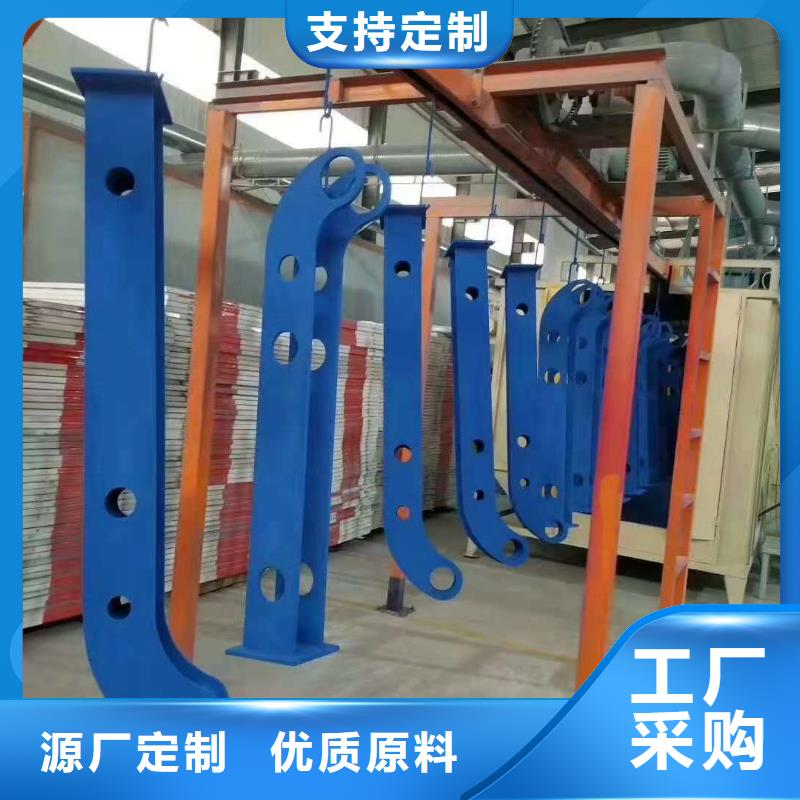 不锈钢碳素钢复合管-【景观桥梁护栏】发货迅速-可发货到通城|崇阳|孝感|黄石|恩施|十堰