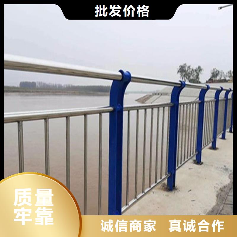 不锈钢碳素钢复合管不锈钢复合管栏杆实体厂家大量现货
