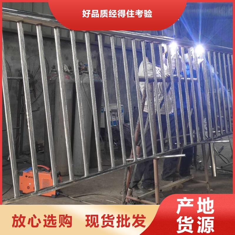 不锈钢碳素钢复合管货源报价