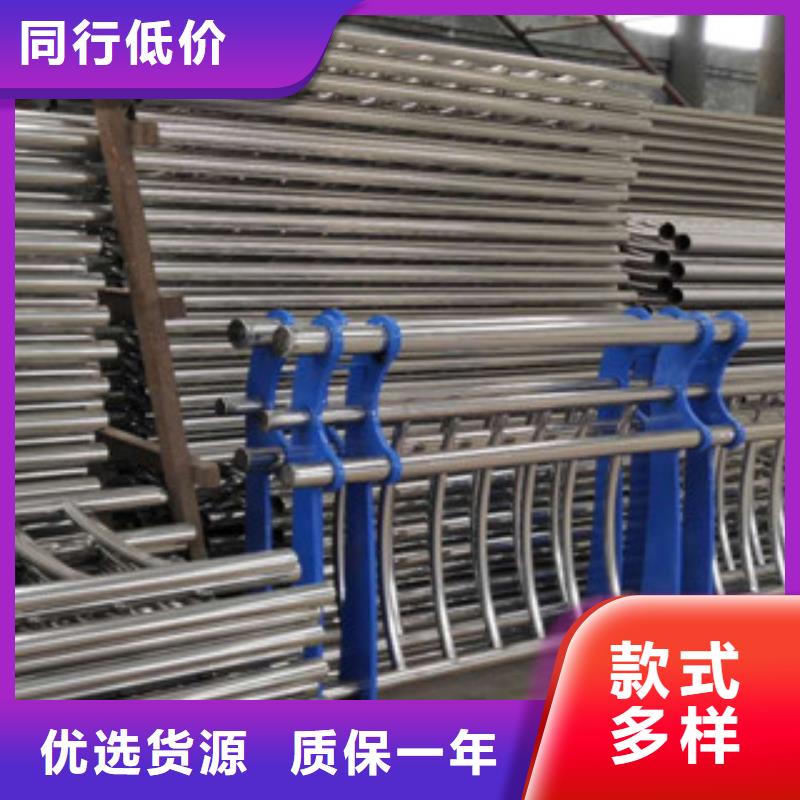 不锈钢碳素钢复合管不锈钢复合管护栏经久耐用