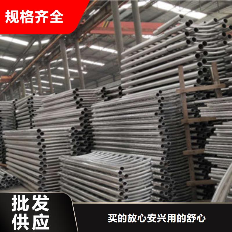 不锈钢碳素钢复合管不锈钢复合管厂家严格把控每一处细节
