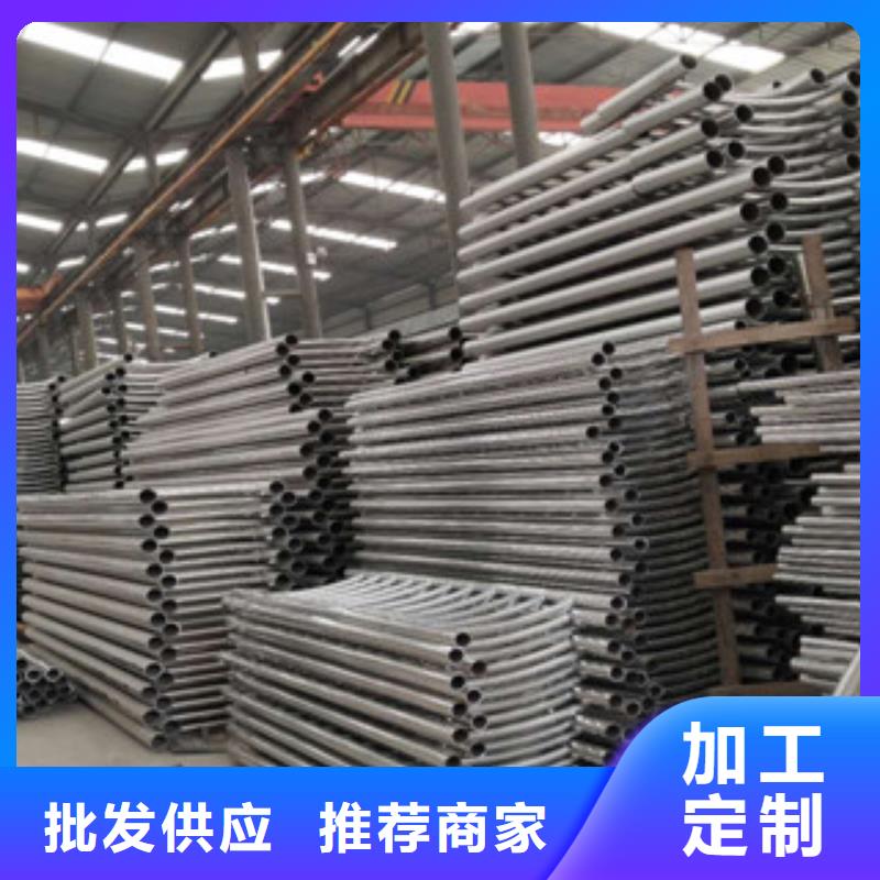不锈钢碳素钢复合管景观桥梁护栏支持大小批量采购