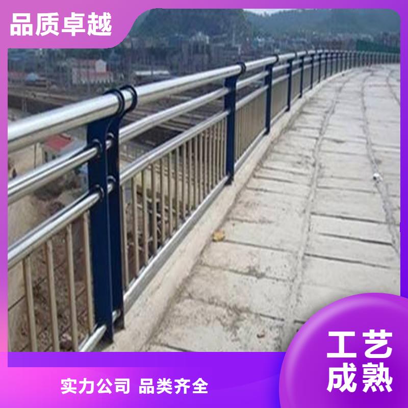 不锈钢碳素钢复合管景观桥梁护栏支持大小批量采购