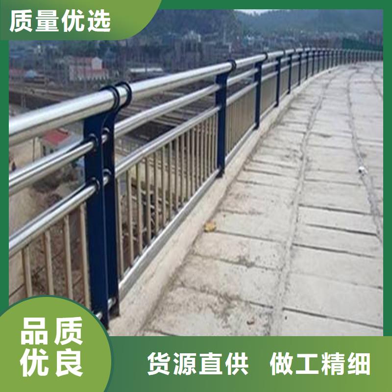 不锈钢碳素钢复合管不锈钢复合管栏杆实体厂家大量现货