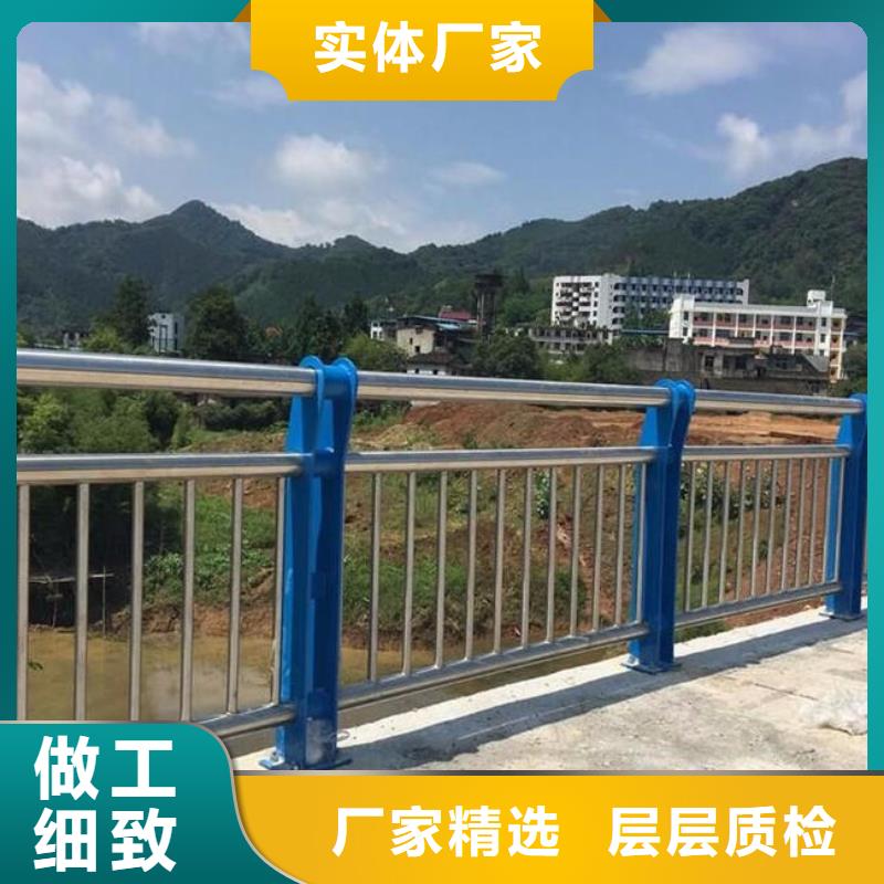 不锈钢碳素钢复合管不锈钢复合管栏杆实体厂家大量现货