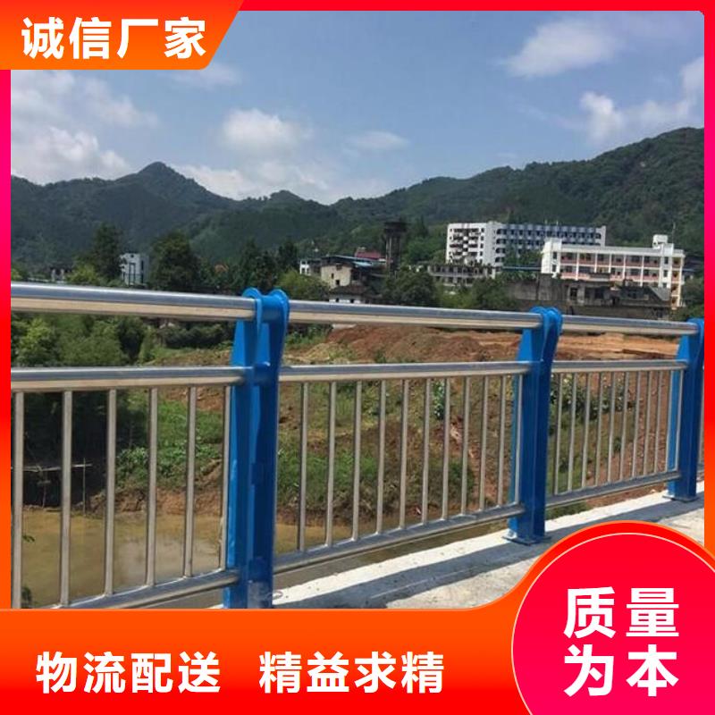 不锈钢碳素钢复合管不锈钢复合管桥梁护栏实力优品