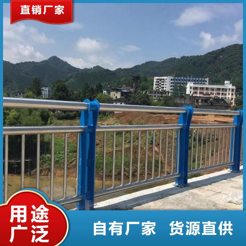 不锈钢碳素钢复合管景观桥梁护栏支持大小批量采购